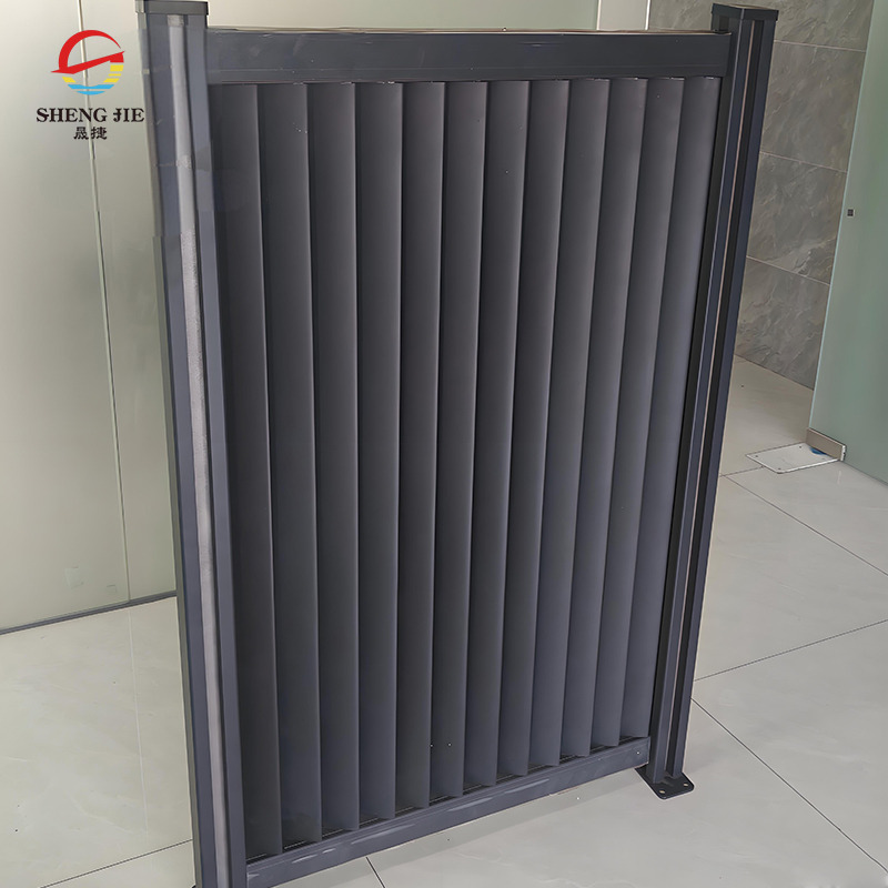 Louver Fence