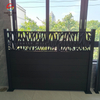 Carving Board Fence