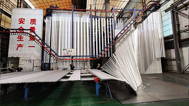 factory