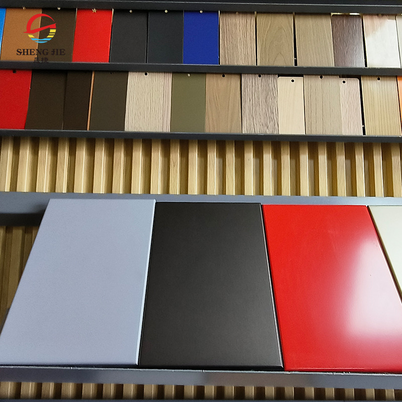 Shaped Aluminum Veneer