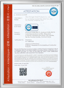 ALUMINUM CE