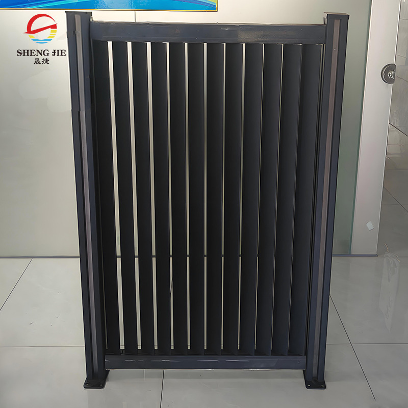 Louver Fence
