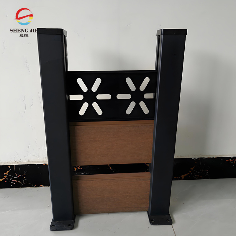 Carving Board Fence