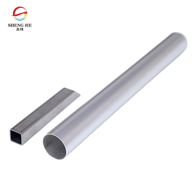Aluminum Tube