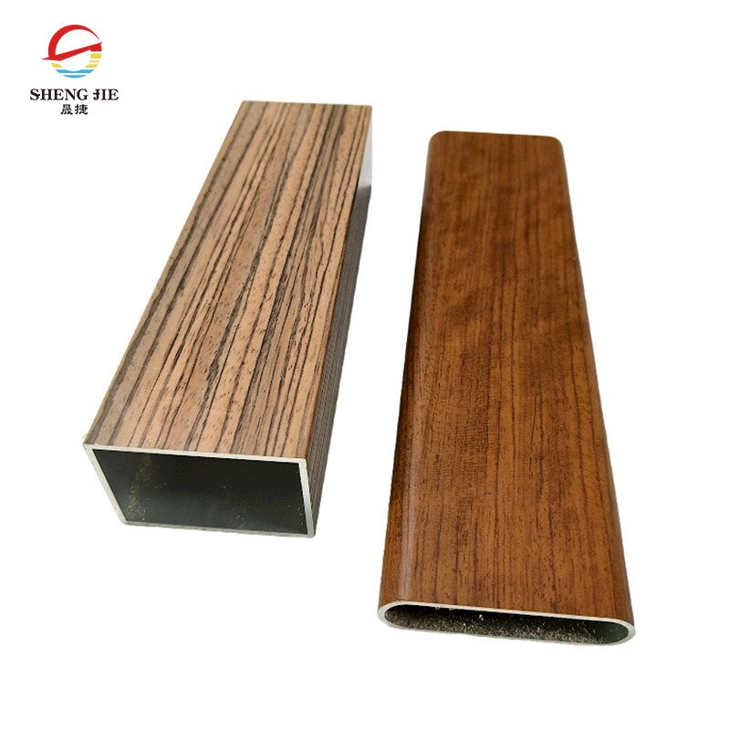Aluminum Tube