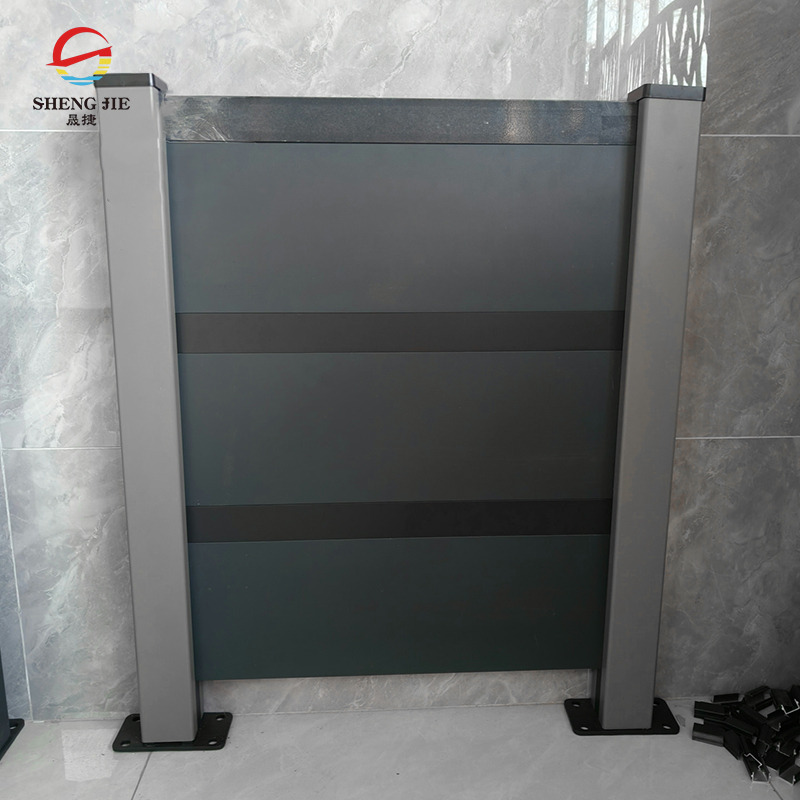 Sealed Aluminum Fence